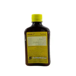 جرمی ساید پی