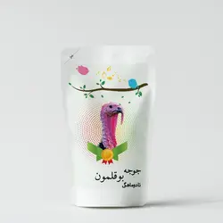 غذای جوجه بوقلمون زیر دو ماهگی - دانه سرا