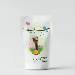 غذای جوجه شترمرغ زیر دو ماهگی