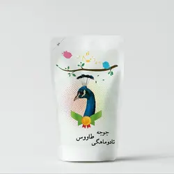 غذای جوجه طاووس زیر دو ماهگی - دانه سرا