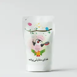 غذای سفارشی پرنده - دانه سرا