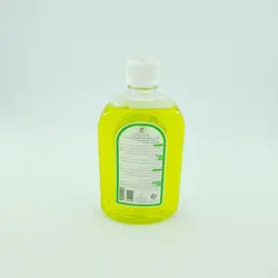 محلول ضد عفونی کننده کنز زرد