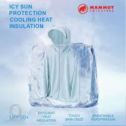 سویشرت ماموت مردانه مدل MT3301