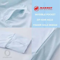 سویشرت ماموت مردانه مدل MT3301