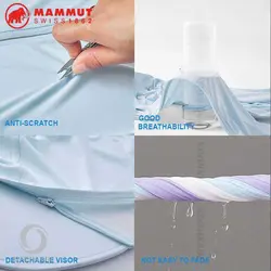 سویشرت ماموت مردانه مدل MT3301