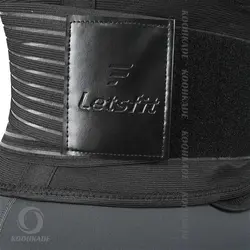 کمربند طبی LETSFIT