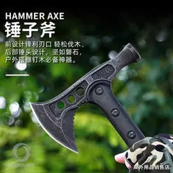 تبر تاکتیکال FBIQQ کاوردار