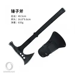 تبر تاکتیکال FBIQQ کاوردار