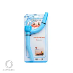 آفتابک سفری HAPPY CAMP