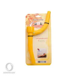 آفتابک سفری HAPPY CAMP