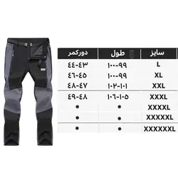 شلوار BLACKDEER مدل C205 W
