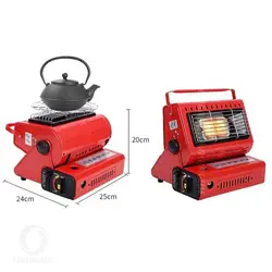 اجاق و بخاری پرتابل HH-808B