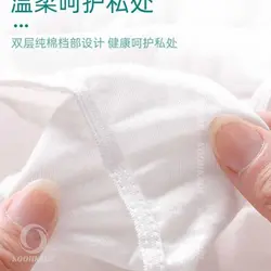 زیرپوش زنانه مسافرتی 5 عددی مدل ETRAVEL