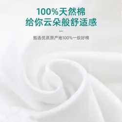 زیرپوش زنانه مسافرتی 5 عددی مدل ETRAVEL