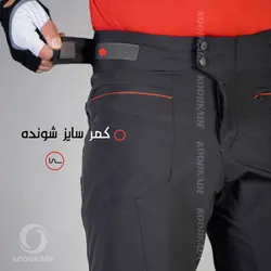 شلوارک دوچرخه سواری ریسا