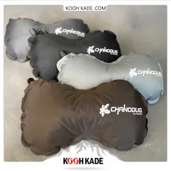 بالش بادی سفری CHANODUG