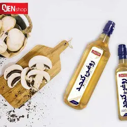 روغن کنجد 1 لیتری