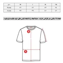 رکابی پشت کشدار زنانه p4057 - ریتون اسپرت | فروش انواع لوازم ورزشی ، بدنسازی خانگی و باشگاهی