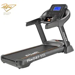 تردمیل باشگاهی فلکسی فیت مدل F-55S - ریتون اسپرت | فروش انواع لوازم ورزشی ، بدنسازی خانگی و باشگاهی