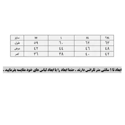 شلوار برمودا زنانه p4556 - ریتون اسپرت | فروش انواع لوازم ورزشی ، بدنسازی خانگی و باشگاهی