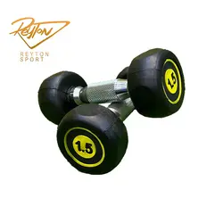 دمبل ایروبیک استیل - ریتون اسپرت | فروش انواع لوازم ورزشی ، بدنسازی خانگی و باشگاهی