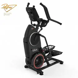 الپتیکال باشگاهی Bowflex Max Total Cross Trainer - ریتون اسپرت | فروش انواع لوازم ورزشی ، بدنسازی خانگی و باشگاهی