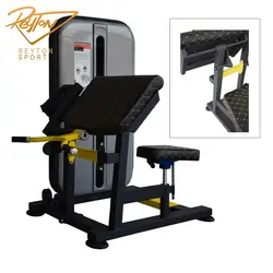 جلو بازو لاری ماشین آریا جیم - ریتون اسپرت | فروش انواع لوازم ورزشی ، بدنسازی خانگی و باشگاهی