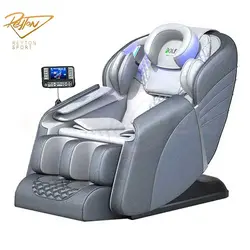 صندلی ماساژور دولف مدل Dolf ZX V8pro - ریتون اسپرت | فروش انواع لوازم ورزشی ، بدنسازی خانگی و باشگاهی