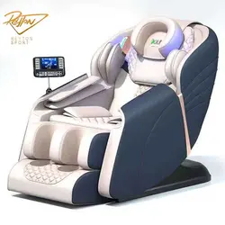 صندلی ماساژور دولف مدل Dolf ZX V8pro - ریتون اسپرت | فروش انواع لوازم ورزشی ، بدنسازی خانگی و باشگاهی