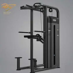 دستگاه بارفیکس کمکی DHZ مدل u2009c - ریتون اسپرت | فروش انواع لوازم ورزشی ، بدنسازی خانگی و باشگاهی