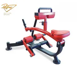 دستگاه ساق پا نشسته پاناتا مدل 1HP588 - ریتون اسپرت | فروش انواع لوازم ورزشی ، بدنسازی خانگی و باشگاهی