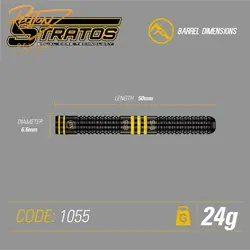 دارت وینمائو ، WINMAU DART مدل STRATOS - ریتون اسپرت | فروش انواع لوازم ورزشی ، بدنسازی خانگی و باشگاهی