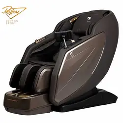 صندلی ماساژور اشمیت Schmitt YT7500 - ریتون اسپرت | فروش انواع لوازم ورزشی ، بدنسازی خانگی و باشگاهی