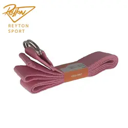 بند یوگا (کمربند یوگا) خارجی