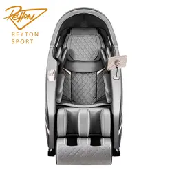 صندلی ماساژور WOLF RELAX R999