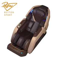 صندلی ماساژور WOLF RELAX R36