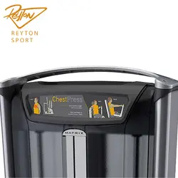 دستگاه پارالل بارفیکس ماتریکس سری Versa