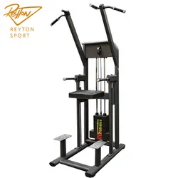 دستگاه پارالل بارفیکس کمکی پارامونت سری COMPACT