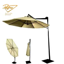 چتر پایه کنار مدل اسپین.