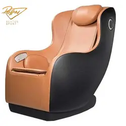 صندلی ماساژور برند مای فرش مدل RH-999-2