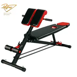 نیمکت جادویی مارشال فیتنس مدل MF-0072