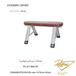 نیمکت ورزشی (بیضی) 5040