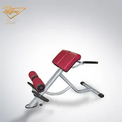 دستگاه بدنسازی فیله کمر 45 درجه مدل 118