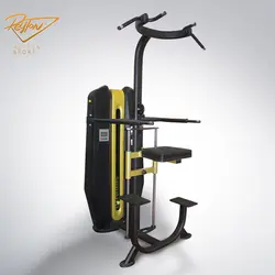 پارالل بارفیکس کمک دار LAND 128