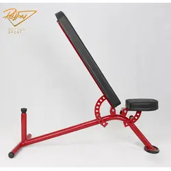 نیمکت مدرج خانگی مدل H008