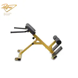 دستگاه فیله کمر تاشو مدل H004