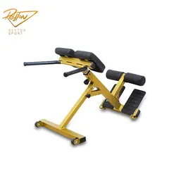 دستگاه فیله کمر تاشو مدل H004