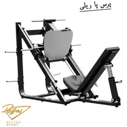 پرس پا ریلی 462