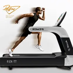 تردمیل باشگاهی Brightway مدل tt-x5s