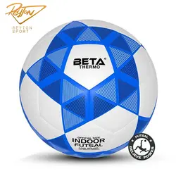 توپ فوتسال پرسی بتا beta مدل رویال